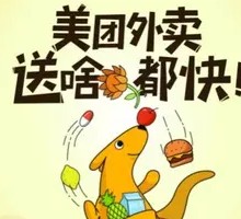 Honey-glazed Duck Leg Rice