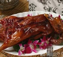 Premium Roast Goose Rice