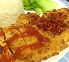Orleans Chicken Rice Bowl