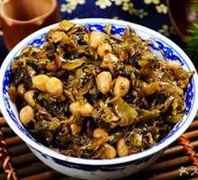 Preserved Vegetable and Peanut Dish