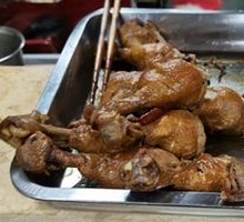 Chicken Thigh