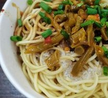 Hot Dry Noodles