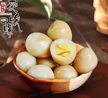Quail Egg