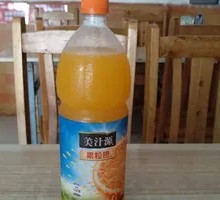 Meiyuan Guolizhang
