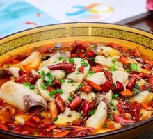 Sichuan Boiled Fish Slices