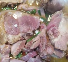 Enshi Smoked Pork Rib Hot Pot