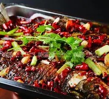 Three Gorges Grilled Carp