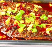 Chuanfu Grilled Fish