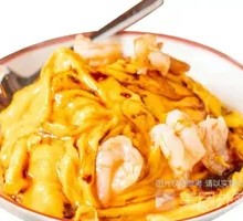 Crab and Shrimp Sliding Egg