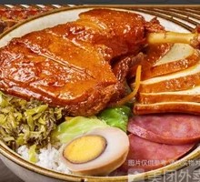 Duck Leg Rice
