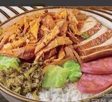 Tear-Style Chicken Rice