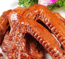 Spicy Duck Wings