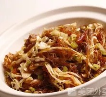 Braised Beef Rice Noodles