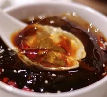 Chilled Ice Jelly