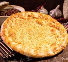 Naan Bread