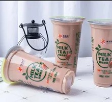Original Milk Tea
