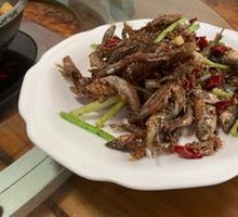 Dry-Fried Small Fish