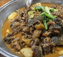 Softshell Turtle with Bull Penis Stew