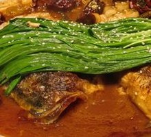 Fish Head with Fried Dough Sticks