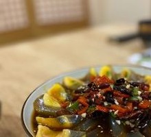 Stir-Fried Eggplant with Century Egg