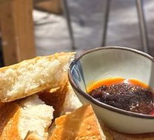 Shiyan Handmade Pan Bread