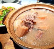 Bamboo Bone Lotus Root Soup