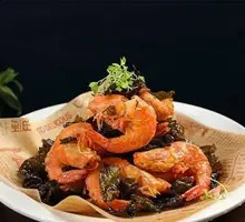 Tea-Scented Crispy Shrimp