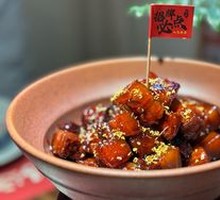 Osmanthus Braised Pork
