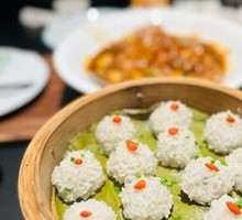 Glutinous Rice Balls with Pork