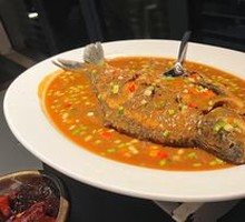 Braised Wuchang Fish with Scallion