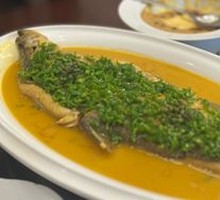 Green Pepper Braised with White Fish