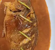 Braised Mandarin Fish