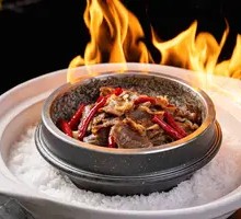 Sizzling Pot Red Onion Snowflake Beef