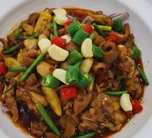 Frog and Intestine Stew