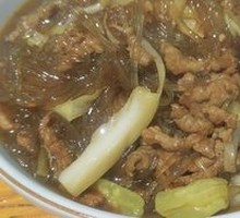Pickled Vegetable and Taro Noodles with Pork Strips