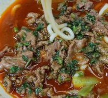 Sichuan Tender Beef