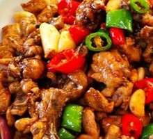 Signature Clay Pot Chicken