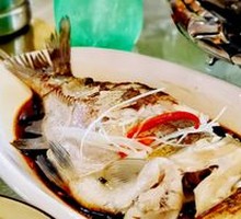 Steamed Sea Bass