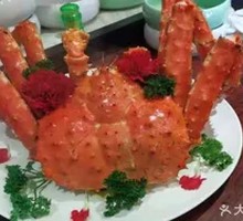 Steamed Emperor Crab