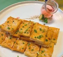 Jingchu Fragrant Pan-Fried Fish Cake