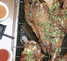Whole Roasted Lamb
