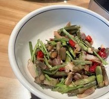 Preserved Pork with Wild Celery