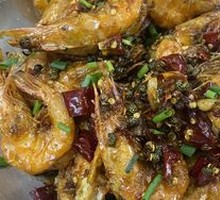 Spicy Shrimp