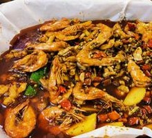 Spicy Frog and Shrimp Special