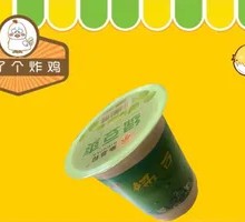 Ice Green Bean Refreshment