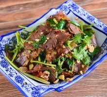 Spiced Beef Salad