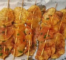 Potato Slices