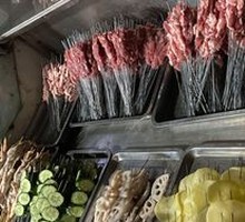 Potato Slices