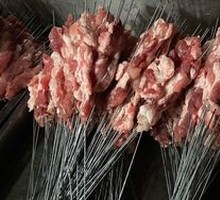 Beef tendon