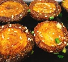 Shiitake Mushroom